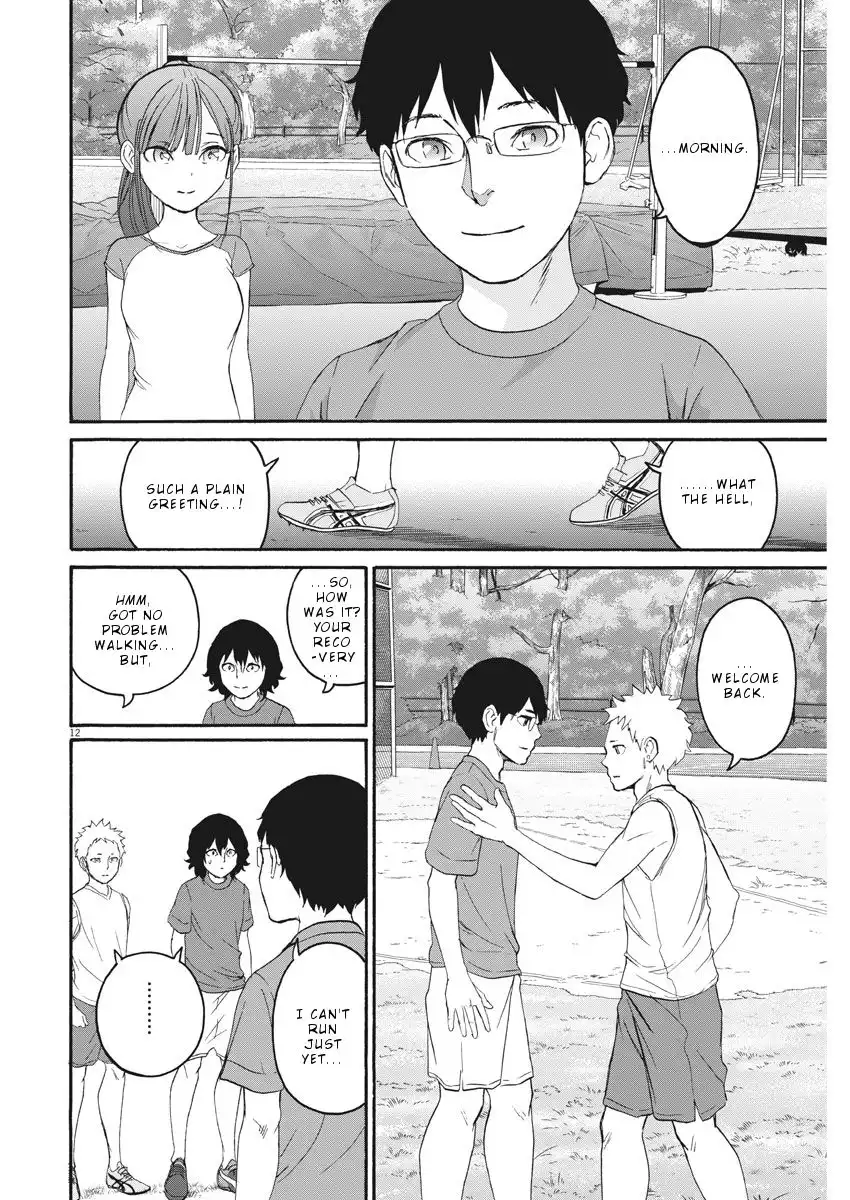 Peach Milk Crown Chapter 32 13